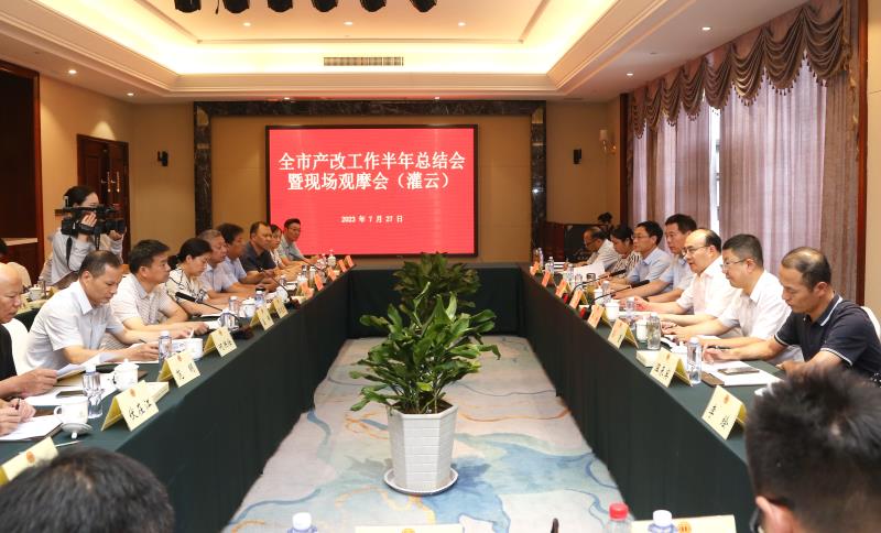 /gb2312/xianqugonghui/14438.html